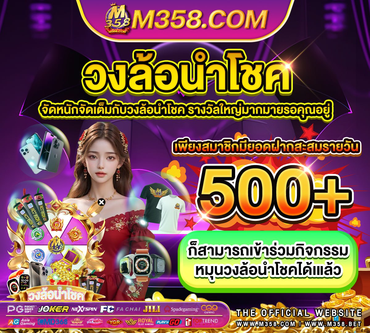 pg slot คิงคอง ฟรี superslot